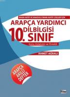 10. Sınıf Arapça Yardımcı Dilbilgisi; Arapça Akıllı Defter
