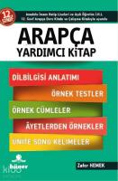 12. Sınıf Arapça Yardımcı Kitap