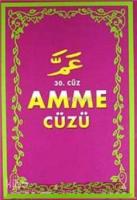 30. Cüz Amme Cüzü