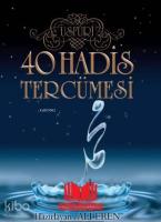 40 Hadis Tercumesi Usfuri