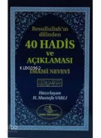 40 Hadis ve Açıklaması
