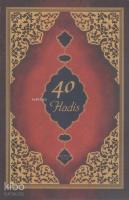 40 Hadis