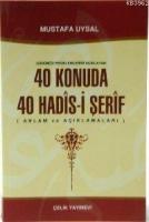 40 Konuda 40 Hadis-i Şerif