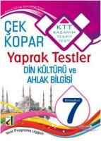 7. Sınıf Din Kültürü ve Ahlak Bilgisi Çek Kopar Yaprak Testler