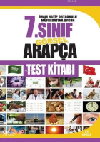 7. Sınıf Görsel Arapça Test Kitabı; İmam Hatip Ortaokulu Müfredatına Uygun