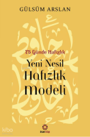 75 Günde Hafızlık -  Yeni Nesil Hafızlık Modeli
