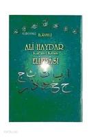 Ali Haydar Elifbası; İlaveli