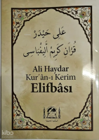 Ali Haydar Kur'an-ı Kerim Elifbası