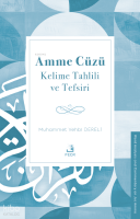 Amme Cüzü - Kelime Tahlili ve Tefsiri