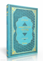 Amme Cüzü Tefsiri - Termo Deri - Turkuaz