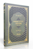 Amme Cüzü Tefsiri - Termo Deri - Yeşil