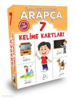 Arapça Kelime Kartları (7. Sınıf)