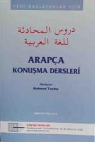 Arapça Konuşma Dersleri