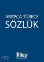 Arapça-Türkçe Sözlük