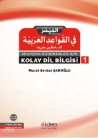 Arapçayı Öğrenenler İçin Kolay Dilbilgisi 1