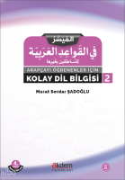 Arapçayı Öğrenenler İçin Kolay Dilbilgisi 2