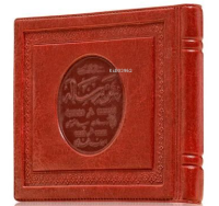 B.Cep Boy Beş Risale Mecmuası (Osmanlıca)