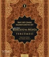 Behcetün Nüfus Tercümesi Cilt 1