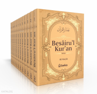 Besairul Kuran Tefsiri - 12 Cilt Takım - (Küçük Boy)