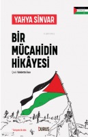 Bir Mücahidin Hikayesi