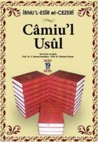 Câmiu'l Usul (19 Cilt)