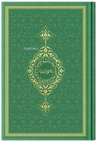 Çanta Boy Termo Deri Kuran-ı Kerim Fıstık Yeşil - Mühürlü