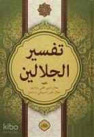 Celaleyn Tefsiri Tek Kitap - Arapça