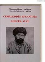 Cemaleddin Efganinin Gerçek Yüzü