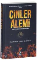 Cinler Alemi; Laktu'l-Mercan Fi Ahbari'l-Can