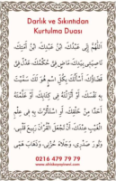 Darlık ve Sıkıntıntıdan Kurtulma Duası (PVC)