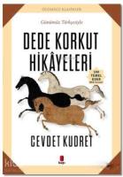 Dede Korkut Hikayeleri
