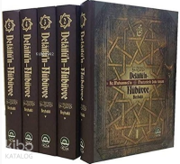 Delailü'n-Nübüvve (5 Cilt)