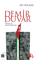 Demir Duvar; İsrail ve Arap Dünyası