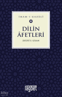 Dilin Afetleri – Afatül Lisan