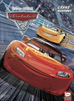 Disney Pixar Arabalar 3