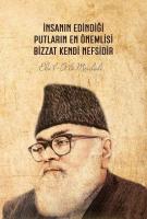 Ebu'l A'la Mevdudi Ajandası