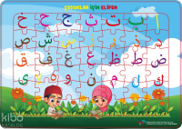 Eğitici ve Eğlendirici Elif-Ba Yapbozu