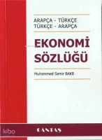 Ekonomi Sözlüğü
