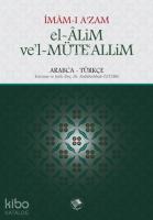 el-Alim ve'l-Müteallim