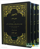 El İhtiyar Arapça 3 Cilt Takım