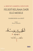el-Mesâʾilü’l-Ḫamsûn fî Uṣûli’d-Dîn Felsefî Kelâma Dair Elli Mesele