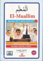 El Muallim