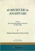 El-Muhtar'ın Anahtarı - 1