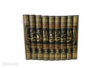 el-Vesit fi-l Mezheb (9 Cilt)