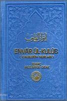 Envâr-ül-Kulûb (Vaaz, 3 Cilt); (Kalblerin Nurları)