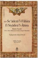 Es-Se'adetü'l-Fahira fi Siyadeti'l-Ahira; İlimler Tasnifi