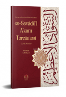 Es - Sevadül Azam Tercümesi;Kırık Manalı