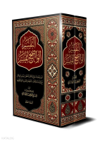 Et-Tefsîru'l-Vâdıhu'l-Müyesser 2 Cilt