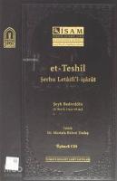 Et Teshil Şerhu Letaifil İşarat ( 3.Cilt )