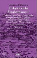 Evliya Çelebi Seyahatnamesi (6.Kitap 2.Cilt)